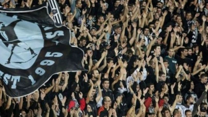 Καταγγελία για ρατσιστική επίθεση
