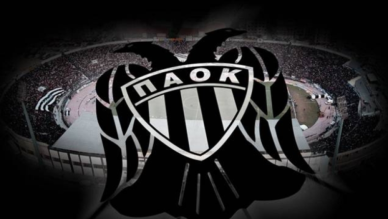Nέος εμπορικός διευθυντής στον ΠΑΟΚ