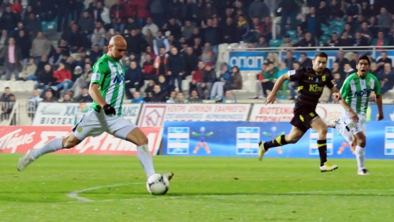 Ατομικό ο «Παπ»