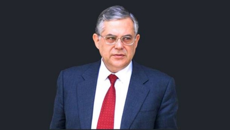 Νέο κόμμα μετά τις εκλογές