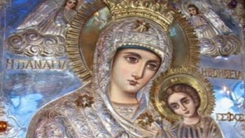 Μεγάλη η Χάρη της