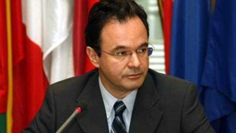 Παπακωνσταντίνου στη λίστα Λαγκάρντ‏!