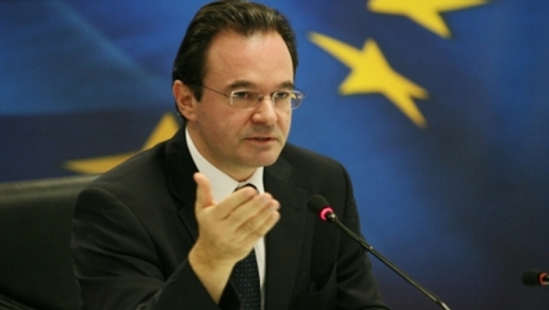 Βιβλίο για την οικονομία ο...Παπακωνσταντίνου