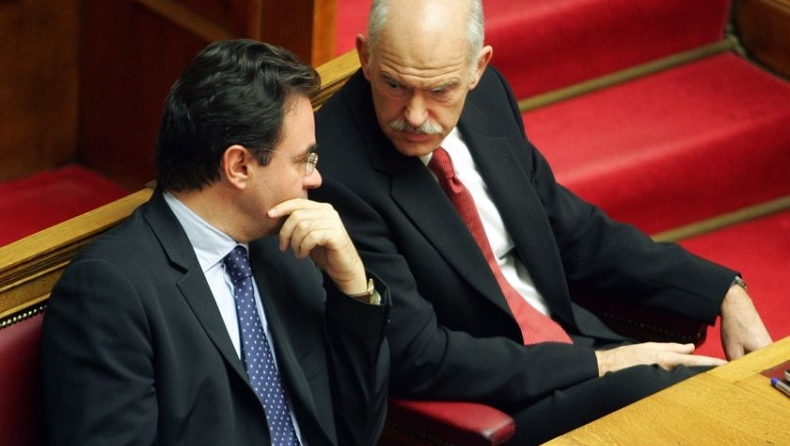 Είκοσι ένας μήνες κοροϊδίας...