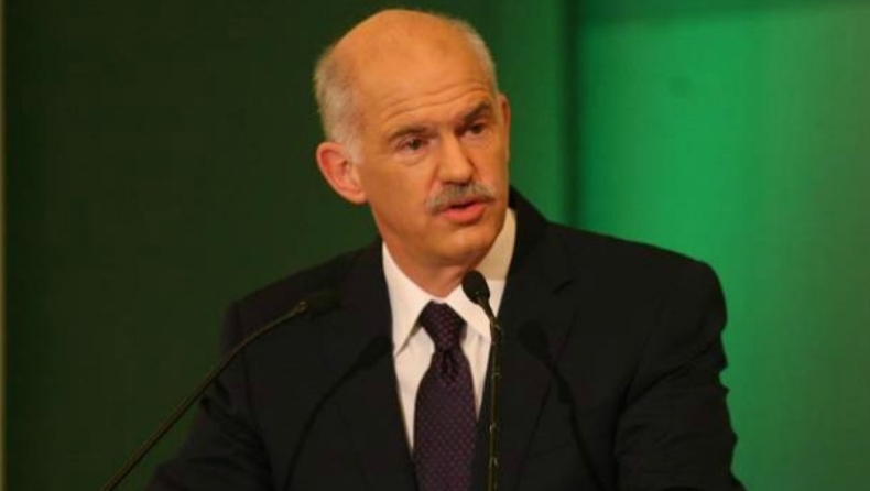 «Μερική αδυναμία πληρωμών»