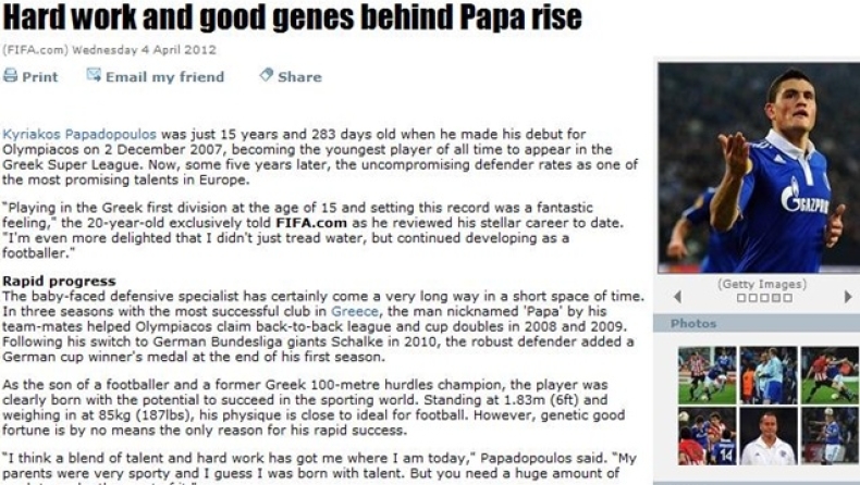 «Κράμα ταλέντου και σκληρής δουλειάς»