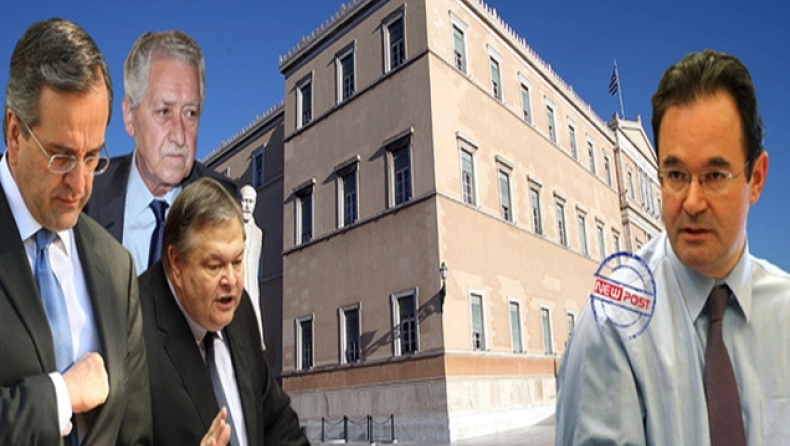 Το παρασκήνιο και το ρίσκο Σαμαρά για λίστα Λαγκάρντ