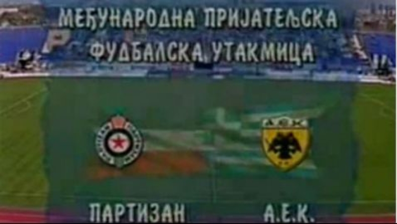 Οταν η ΑΕΚ αψήφισε τον πόλεμο! (vid)