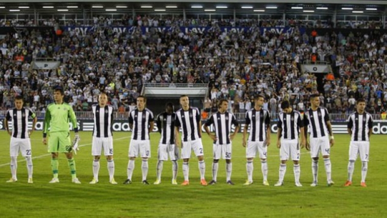 Η Παρτιζάν... απεργεί!