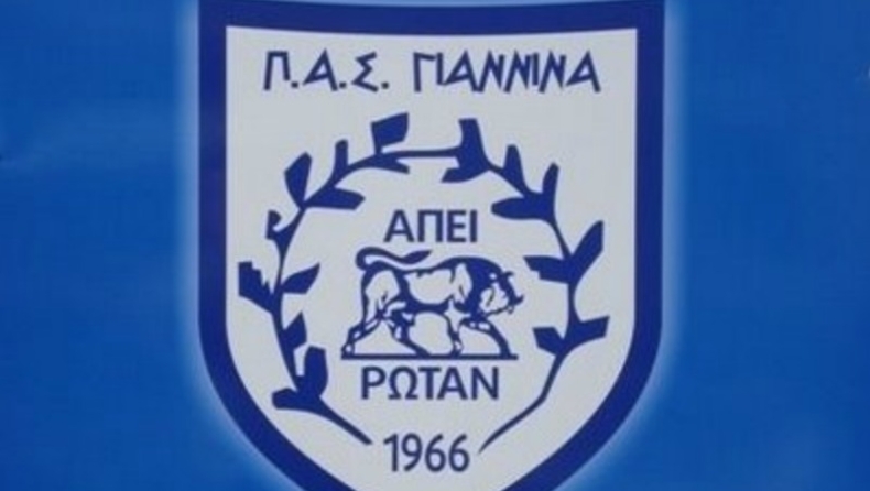 Συνεδριάζουν στον ΠΑΣ