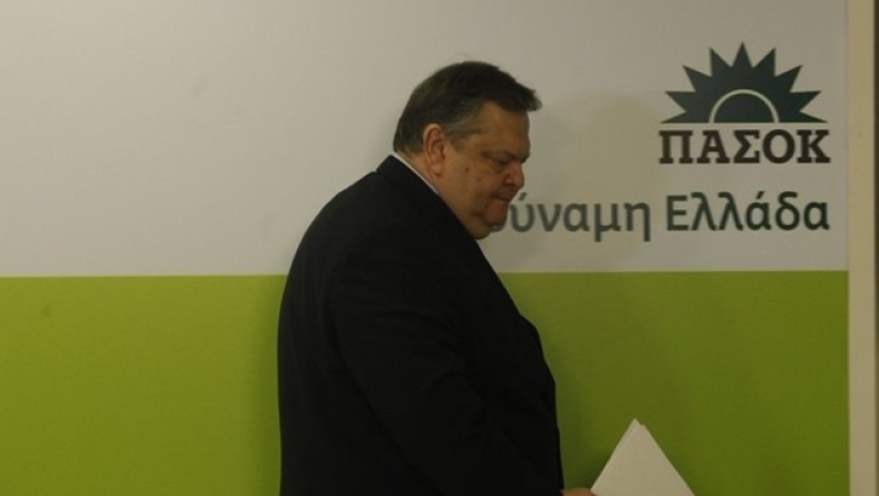 Σκέψεις για νέο κόμμα από νυν και πρώην... ΠΑΣΟΚους