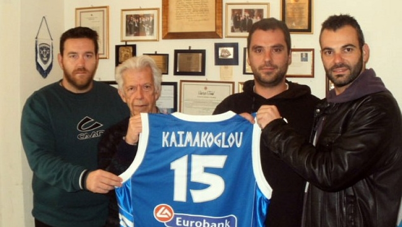 Έδωσε €1.000 για τη φανέλα του Καϊμακόγλου
