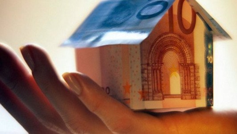 Κράτος... μεγάλος αδελφός