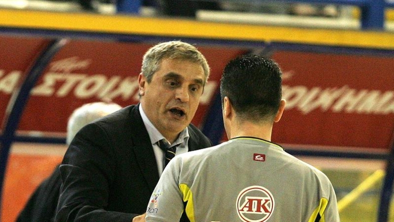 Ένταση και τιμωρία