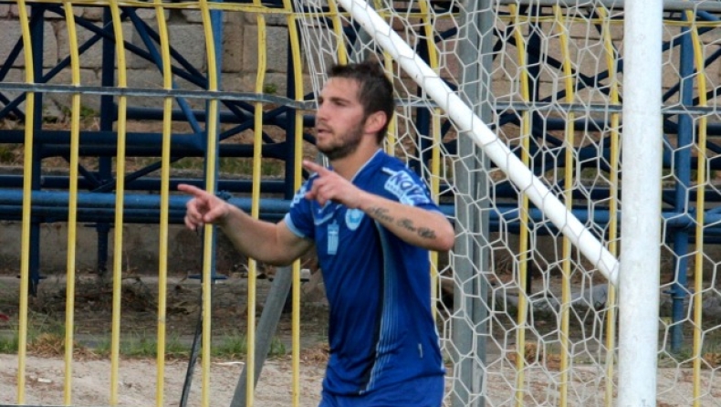 Έτοιμος ο «Πέρο»