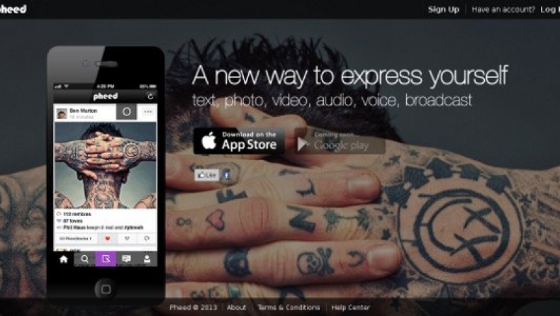 Νέος ανταγωνιστής για Facebook και Twitter