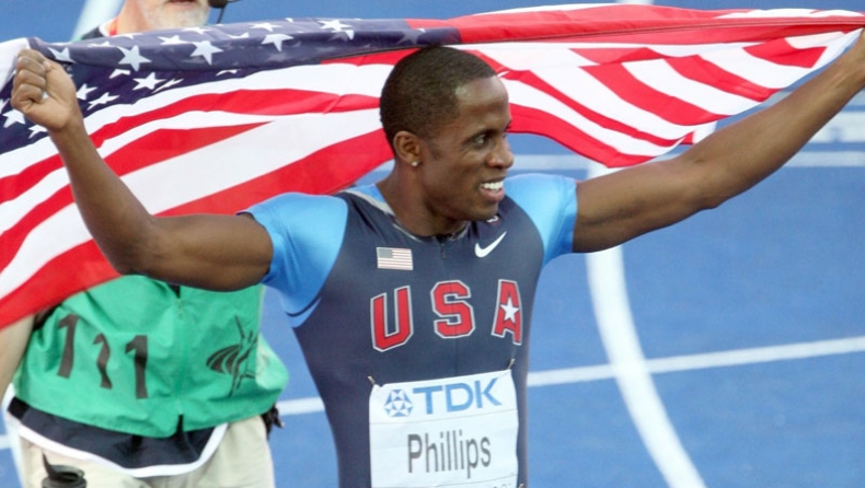 Χάνει το Λονδίνο ο Φίλιπς