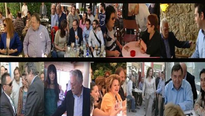 Ούζο και κρασί λίγο πριν τις εκλογές