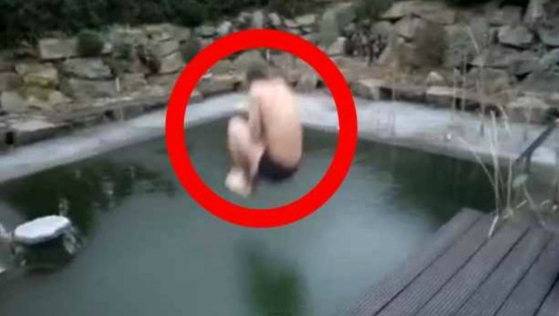 Πόσο βλάκας είσαι; (vid)