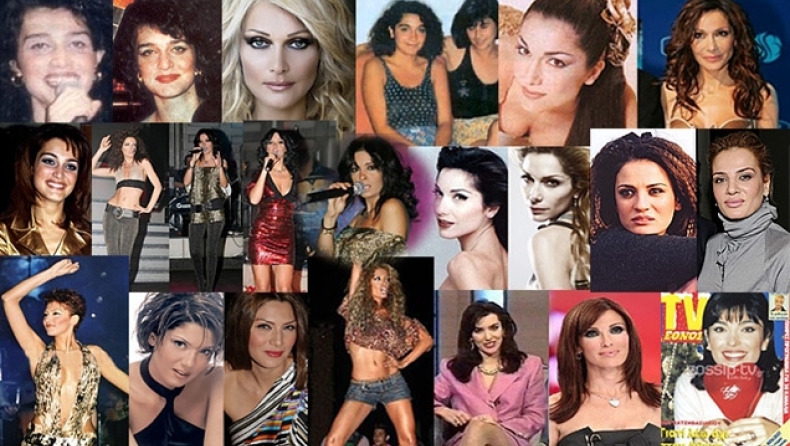 Δείτε τις πριν και μετά την πλαστική (pics)