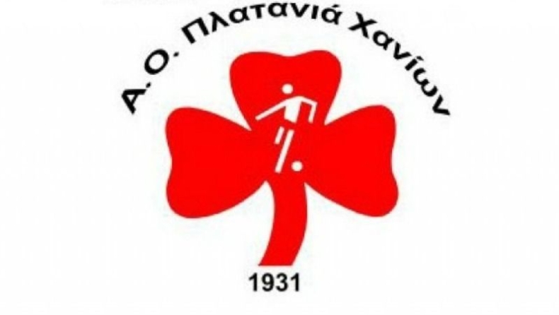 Εξαντλούνται τα εισιτήρια με ΠΑΟΚ
