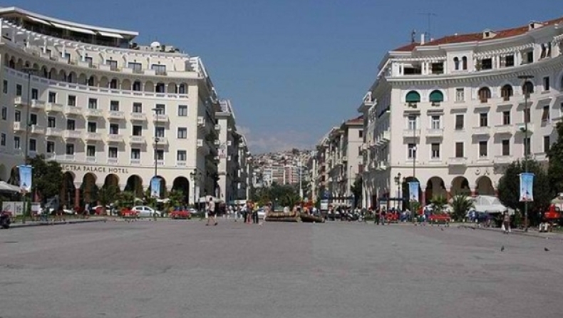 Μπιτς βόλεϊ στην πλατεία Αριστοτέλους!