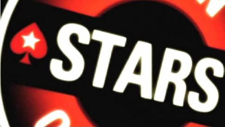 Παίξτε το χέρι σας δύο φορές!