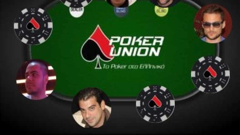 To Final Table των επιτυχιών του Μαΐου