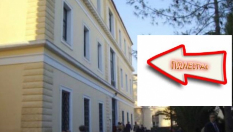 Πωλείται το (ξέφραγο) αμπέλι της Ευελπίδων