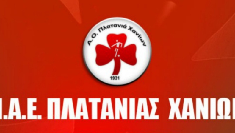 «Άψογη φιλοξενία στο ΟΑΚΑ»