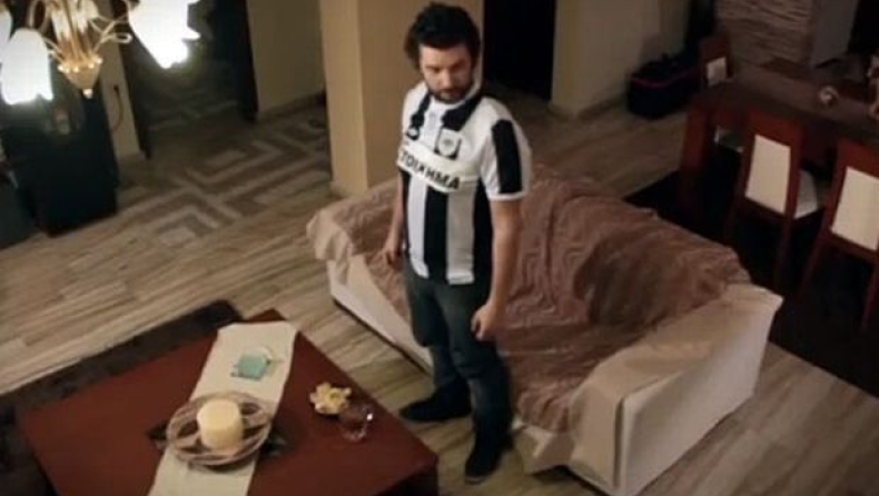 «Εσύ θα λείπεις;»