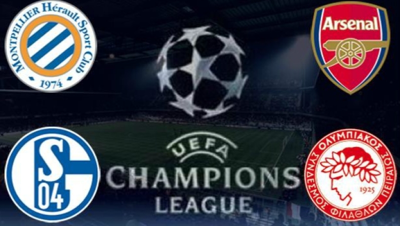 Πρόγραμμα... copy paste!