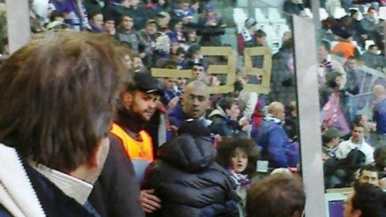 Χωρίς όρια το μίσος για Γιουβέντους