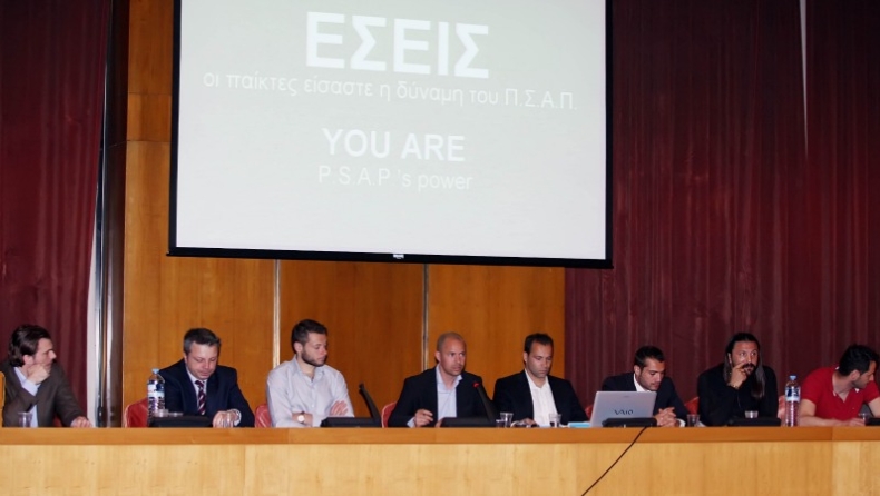 «Αυθαίρετη παρέμβαση της ΕΠΟ στις μεταγραφές»