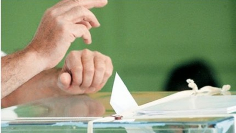 Ευρωπαϊκο φυτιλι