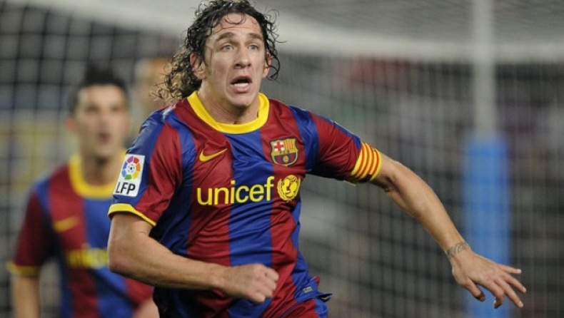 Βγάζει το πρώτο στάδιο ο Πουγιόλ