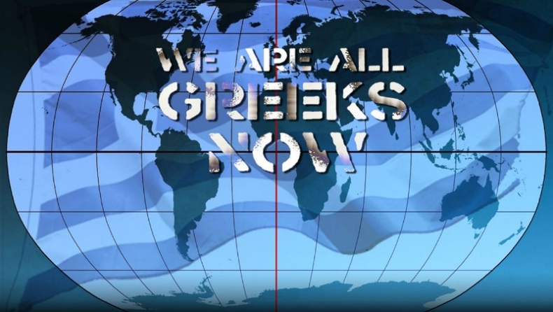 We are all Greeks!