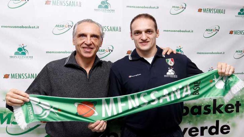 Ευτυχισμένος ο Ρακόσεβιτς