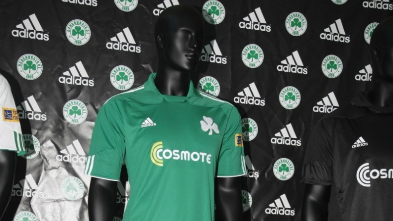 Παρουσίαση μέσω... Internet!