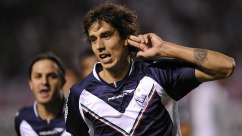 «Όνειρο η Ιντερ»