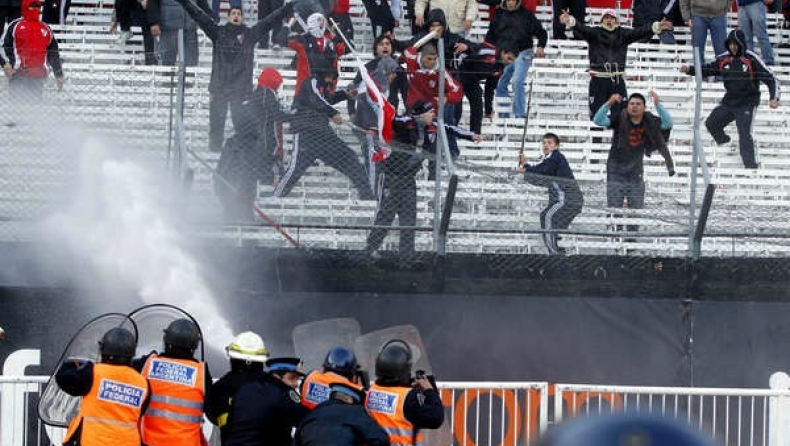 «Εσείς θα την πληρώσετε»