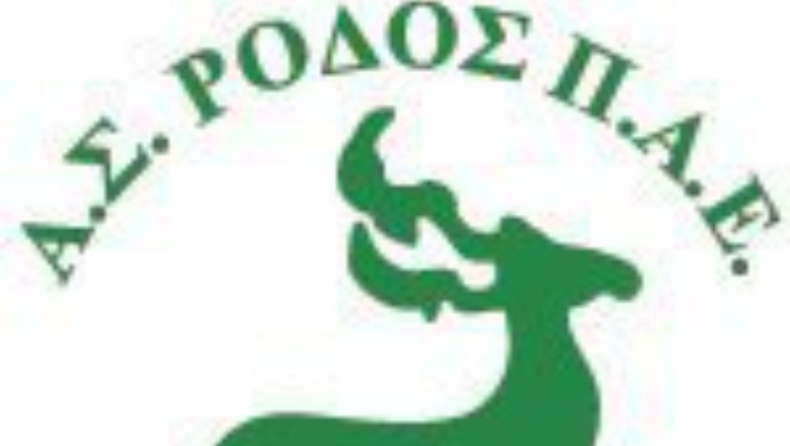 Αποσύρθηκε ο Καρπαθάκης!