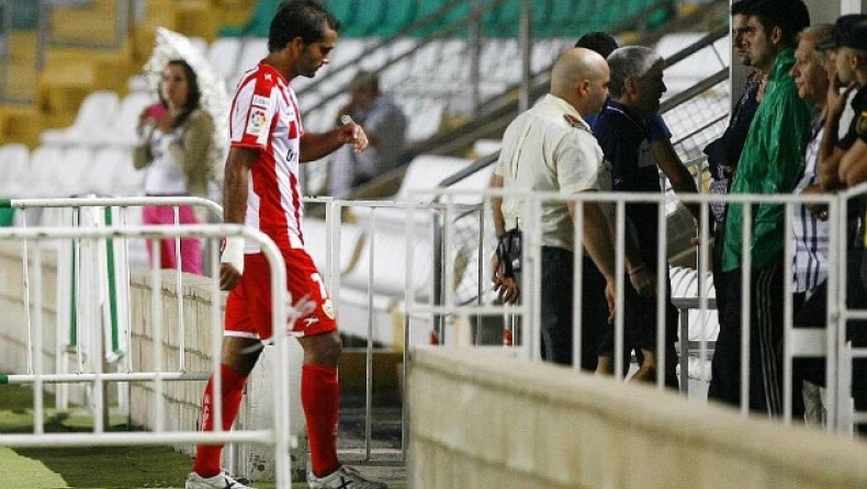 «Κόκκινος» συναγερμός στην Ισπανία