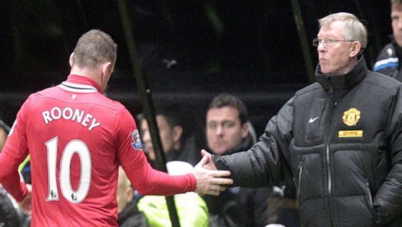 Η Σίτι, ο Μόντριτς και ο Ρούνεϊ!