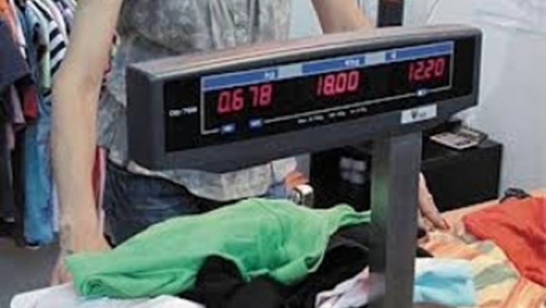 Πωλούνται ρούχα με το κιλό