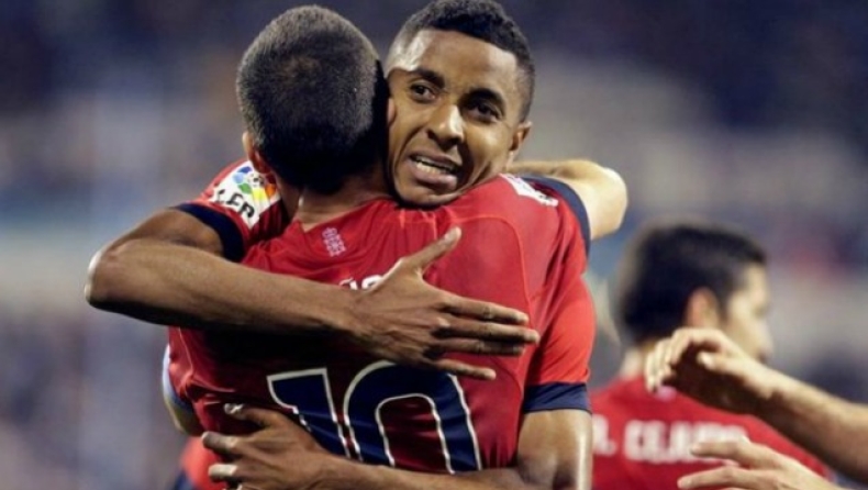 Την έκοψε τα όνειρα...