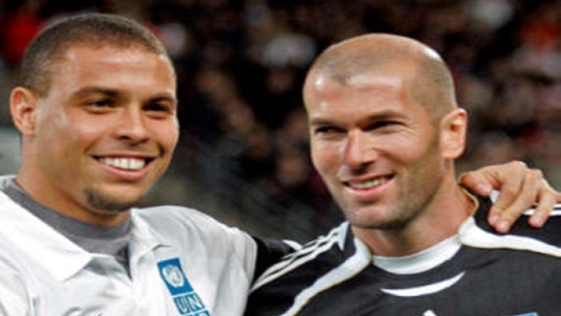 «Υπάρχει ακόμα διαφορά...»