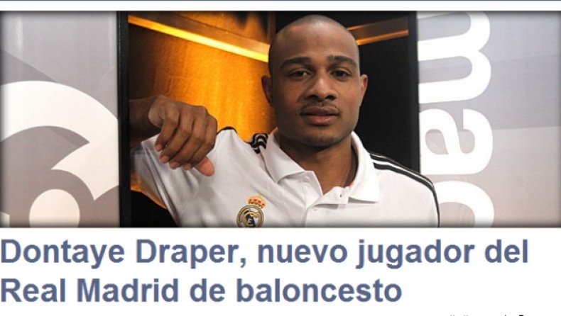 Ανακοίνωσε Ντράπερ η «Βασίλισσα»