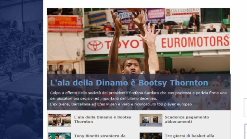 Ανακοινώθηκε από Σάσαρι ο Θόρντον