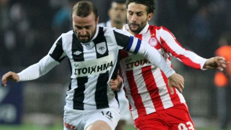 Ξεφτιλιστείτε… ελεύθερα!